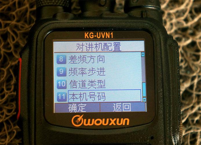 KG辅助最新版缩略图