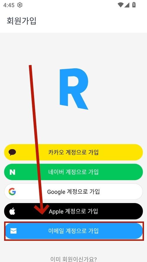 ridibooks免费中文版缩略图