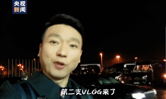 vlog发布的最佳平台