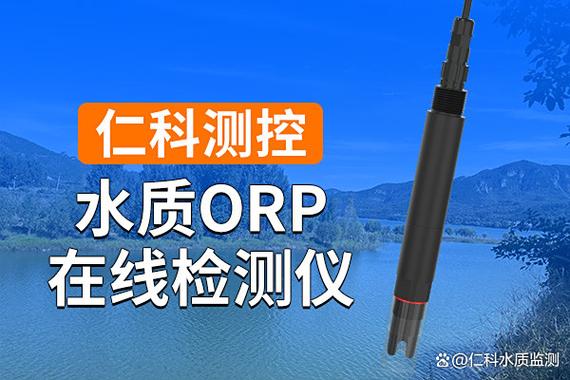 检测公司缩略图