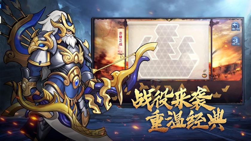 烽火台app下载安卓版