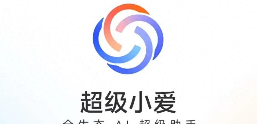TH品牌logo