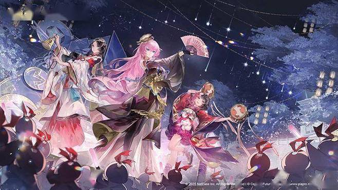 阴阳师网易官服