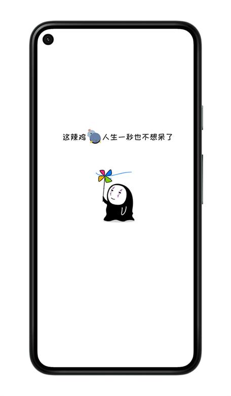 人生重开模拟器修仙版入口