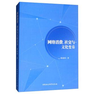 网络改ip地址缩略图