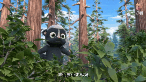 熊出没全集100集免费观看动画片鼹鼠