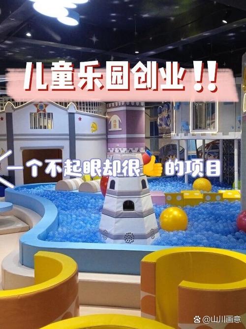 招财进宝赚钱小游戏游戏截图