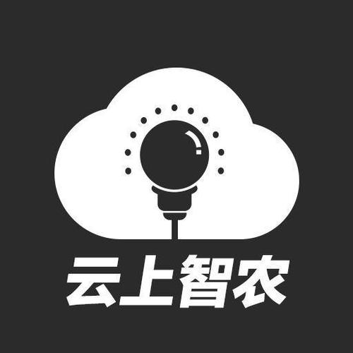 云上智农app官方下载缩略图