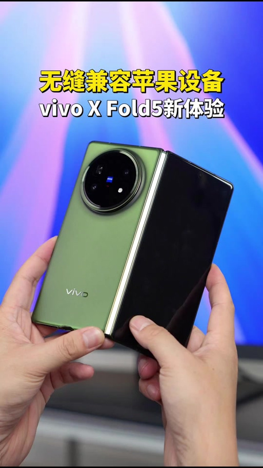 vivo支持谷歌的都有哪些手机