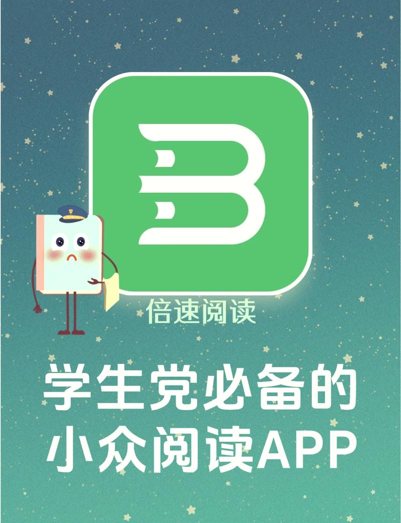 邻阅在线阅读缩略图