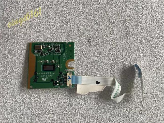 感应手指的传感器