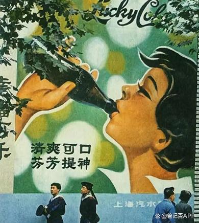 经典广告