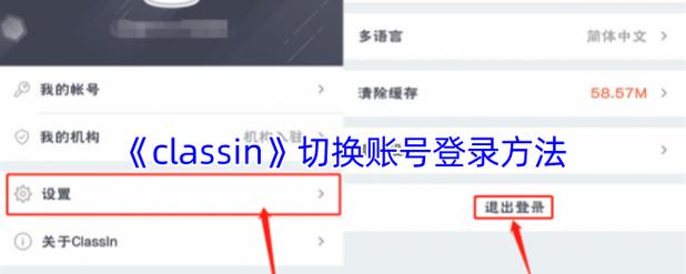 btnull无名小站账号怎么用缩略图