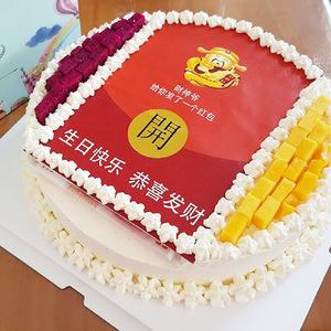 红包蛋糕缩略图