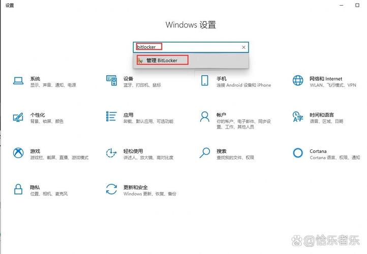 win10切屏切不到桌面