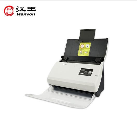 汉王扫描仪怎么安装缩略图