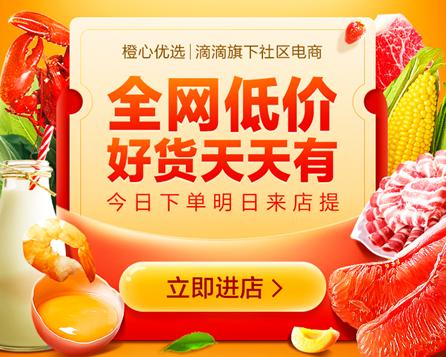ks低价业务游戏截图
