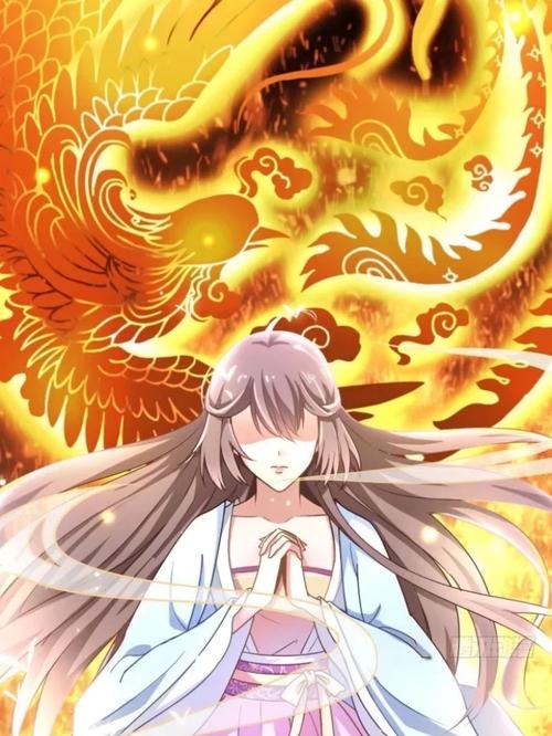鬼医凤九漫画免费下拉式游戏截图