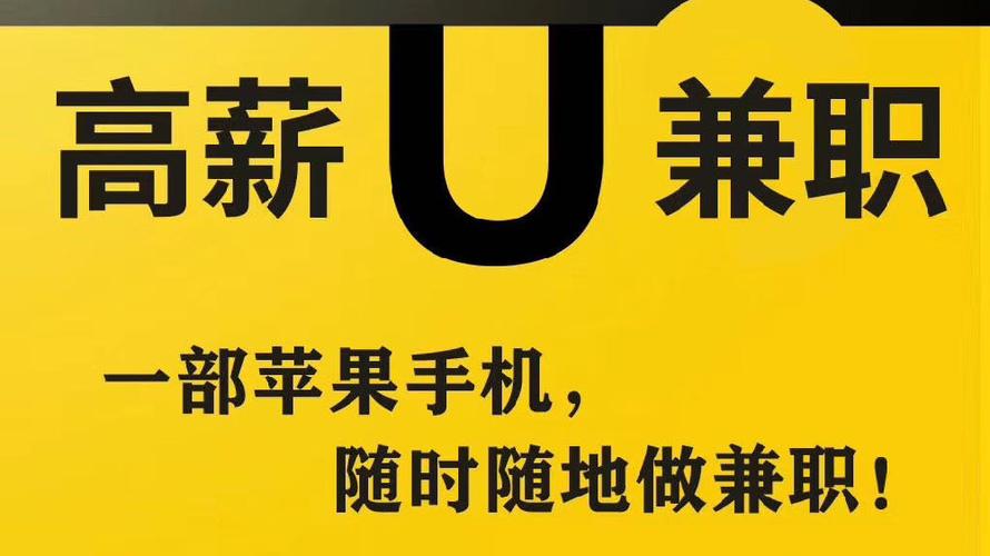 小涵兼职试玩app游戏截图