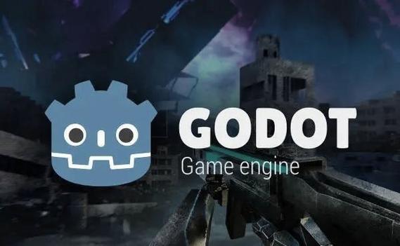 godot引擎下载缩略图
