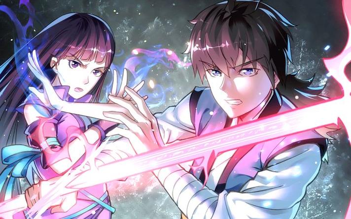 天命九星漫画免费下拉式