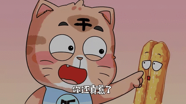 油条漫画在线阅读免费读游戏截图