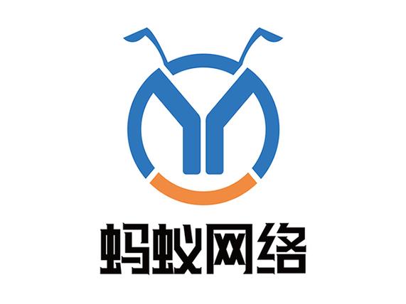 蚂蚁代理