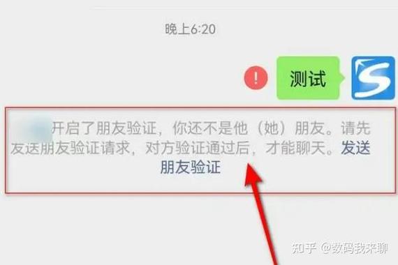 qq好友删了王者亲密度还有吗