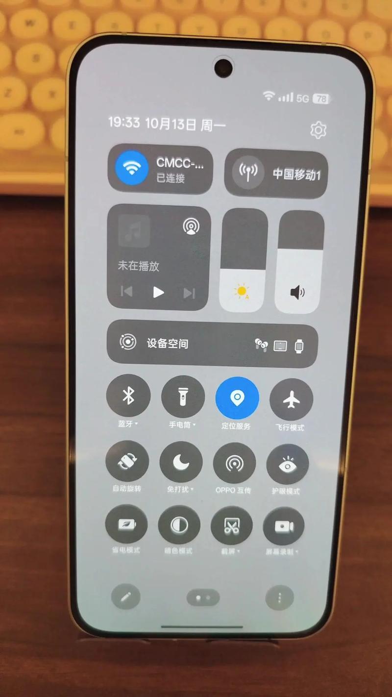 oppo仿ios13主题