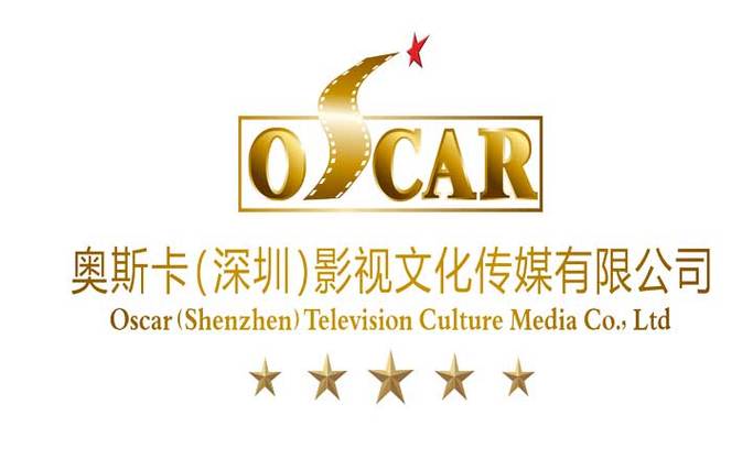 深圳十大传媒公司排名
