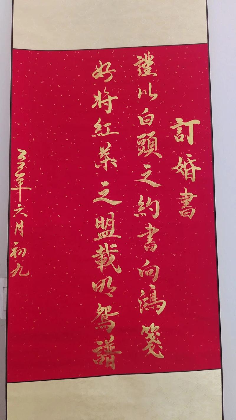 书向鸿笺游戏截图