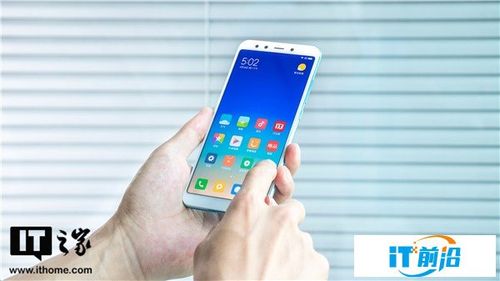 小米6x升级miui11稳定版