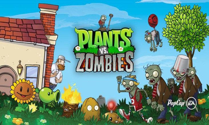 pvz1北美版下载游戏截图