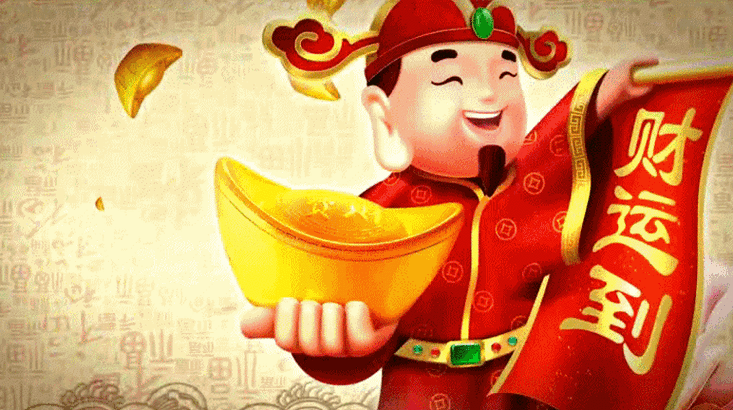 财神爷发红包话术缩略图