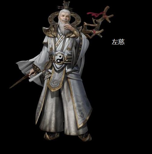 三国群英传8仙人详细攻略缩略图