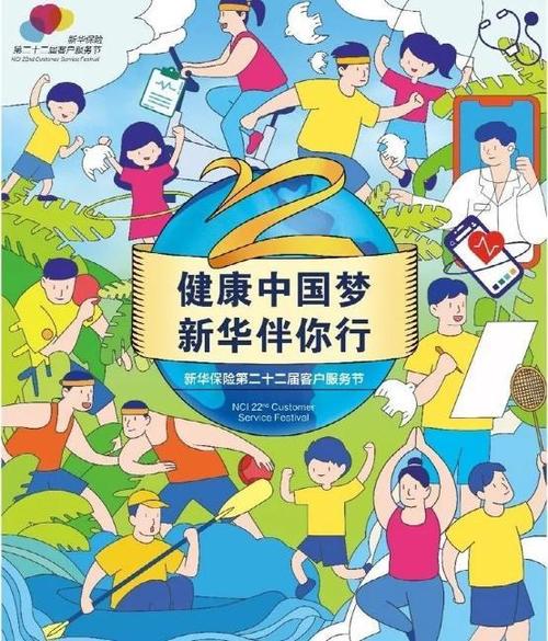适合发朋友圈正能量句