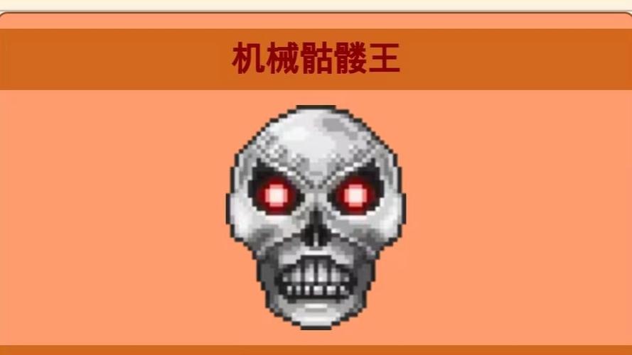 灾厄中文wiki