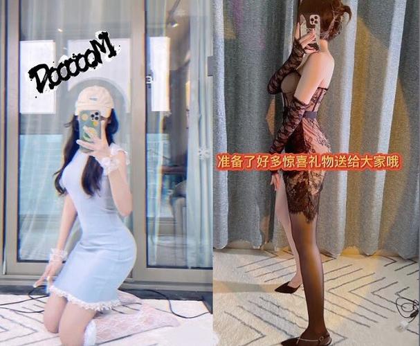红尘直播缩略图