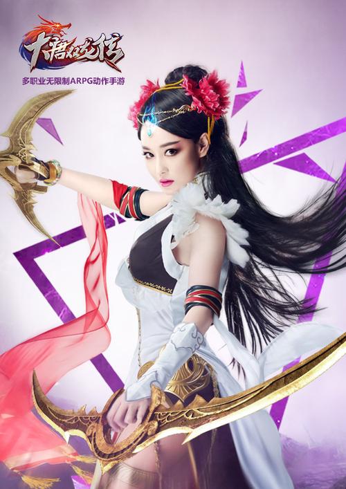张馨予代言