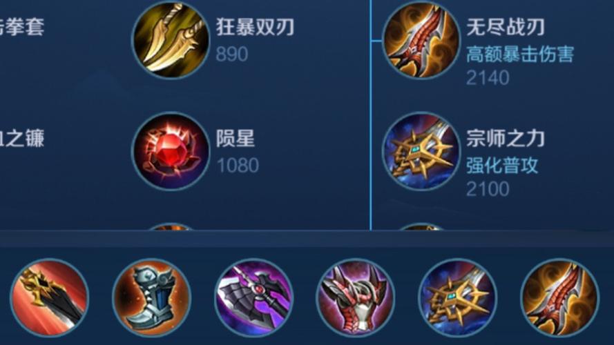 雅典娜怎么存一枪游戏截图