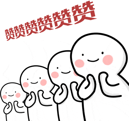 已点赞视频缩略图