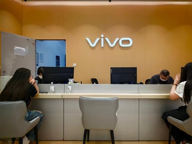 vivo官网售后
