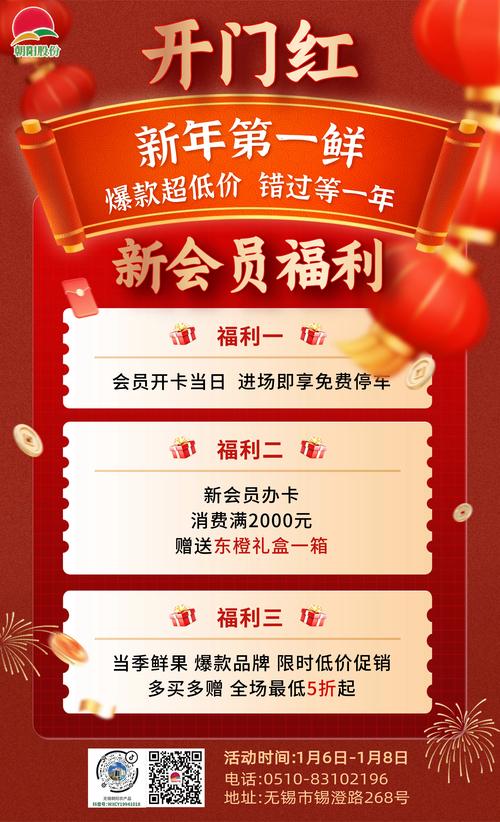 下载全民6.19.28版本缩略图