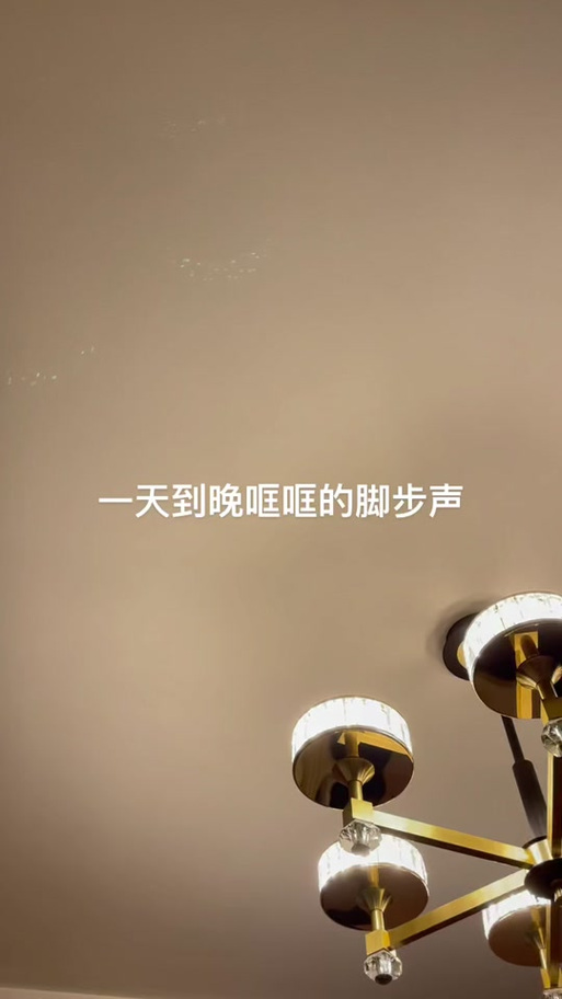 一直听到咚咚咚的声音是什么原因