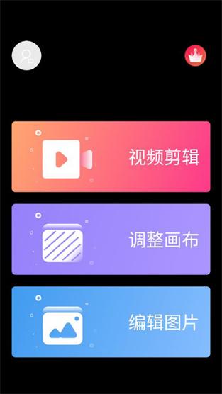 ppt素材库网站