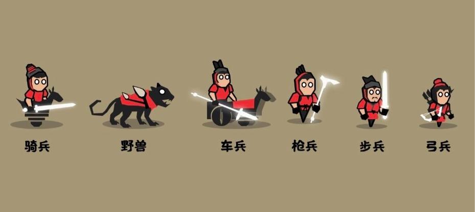 无悔华夏taptap缩略图