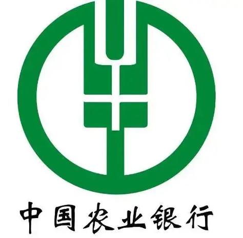 农业银行高仿app模拟缩略图