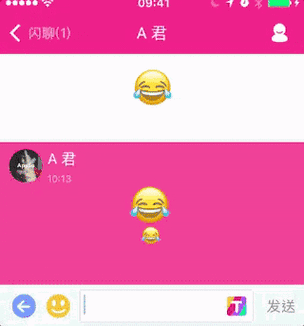 匿名闪聊缩略图