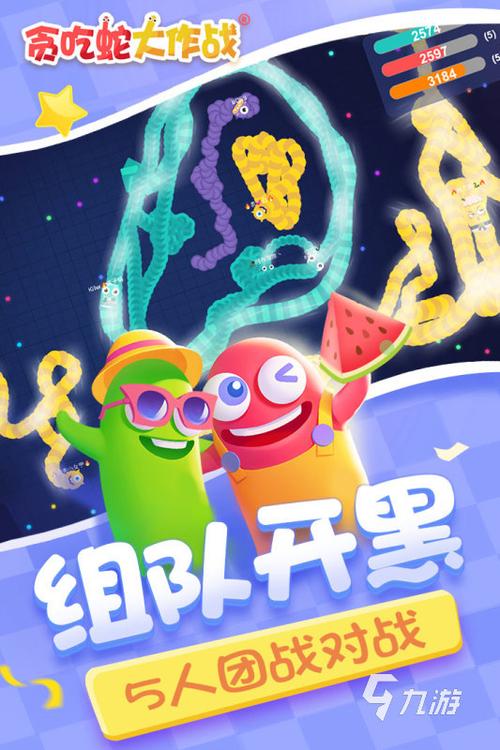 打豆豆赚钱游戏
