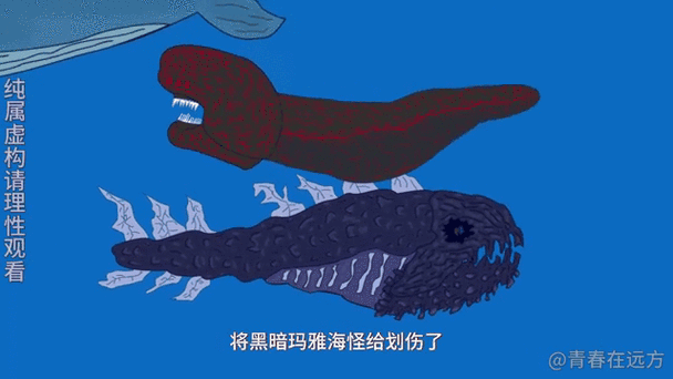 乐高玛雅海怪